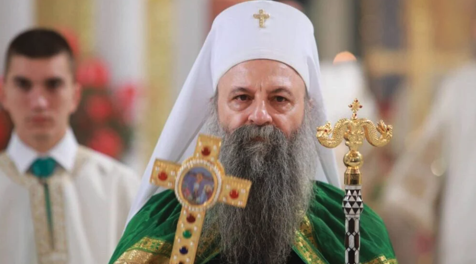 Патријарх Порфирије: Косовски завет није пре свега територија, али није неважна ни територија, која је символ, показатељ и знак нашег опредељења